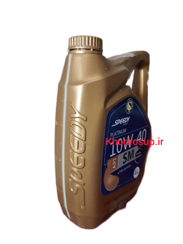 روغن موتور اسپیدی پلاتینیوم 10w40 SM 4L