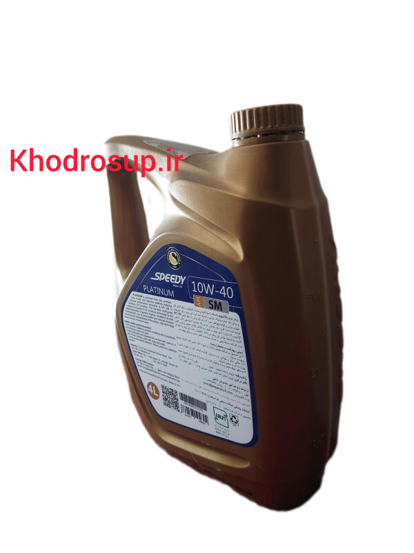 روغن موتور اسپیدی پلاتینیوم 10w40 SM 4L