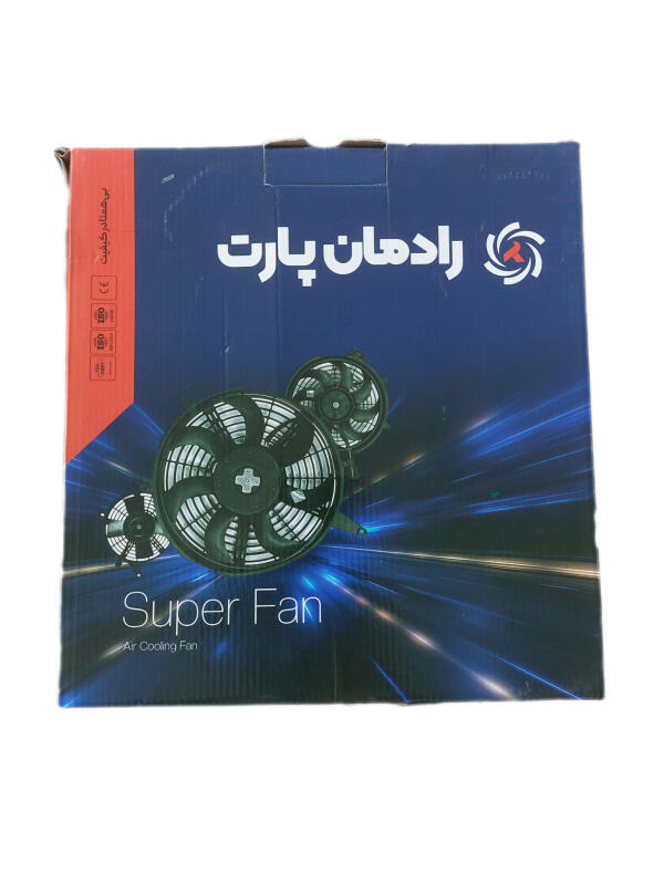 پک کامل فن کولر تیبا، ساینا و کوییک رادمان