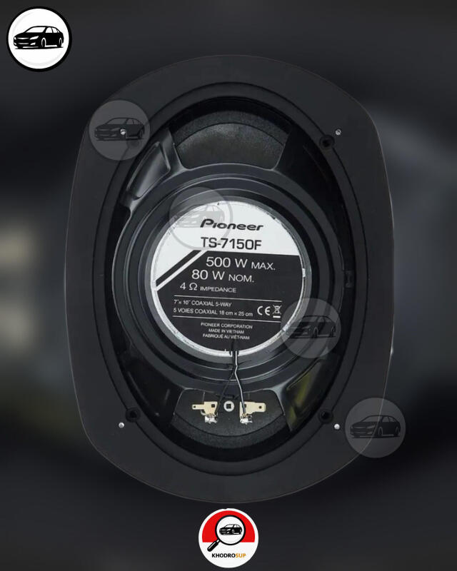 اسپیکر خودرو مدل pioneer 7150F | پایونیر