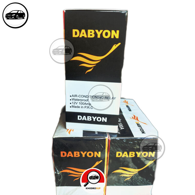 رله فن تکی پراید انژکتوری مدل 12v برند DABYON