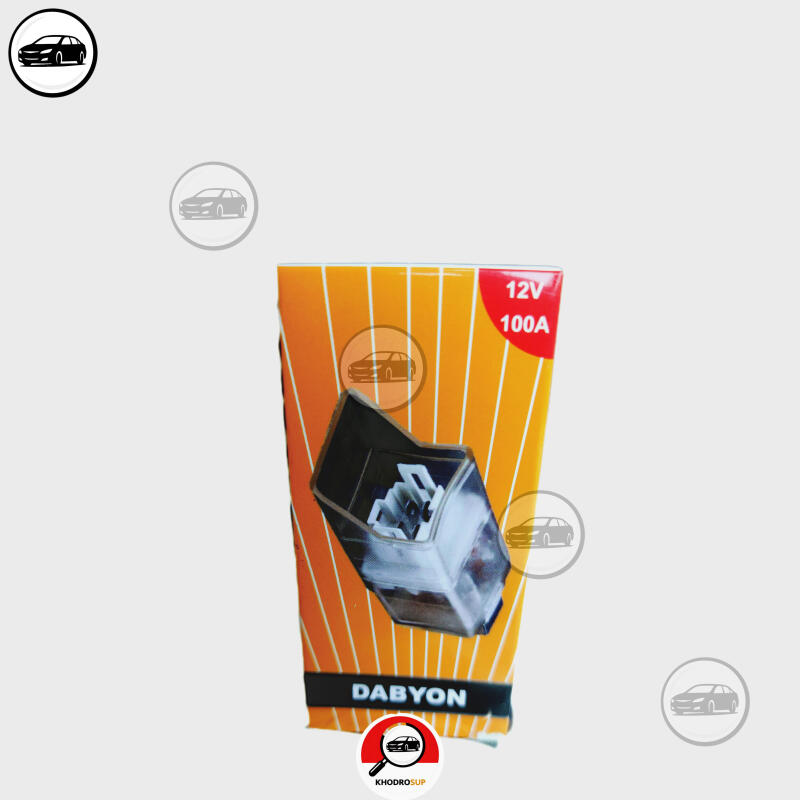 رله فن تکی پراید انژکتوری مدل 12v برند DABYON