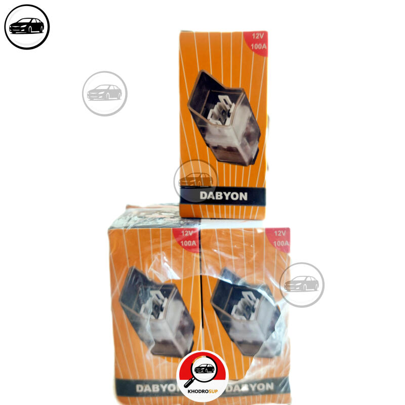 رله فن تکی پراید انژکتوری مدل 12v برند DABYON