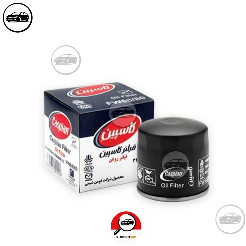 فیلتر روغن پراید کاسپین