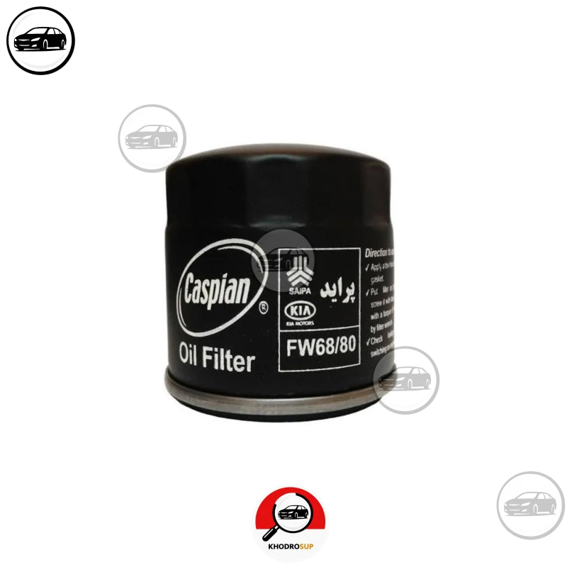 فیلتر روغن پراید کاسپین